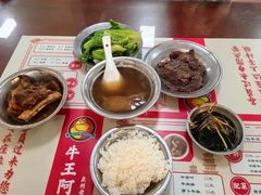 -阿秋牛排(湖心街店)