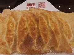 -阿庄新豫菜(航海东路店)