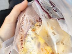 -韩国利尔面包(桂林路店)