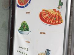 -三姐妹餐厅(曲江店)