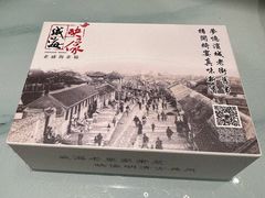 -映像威海·海鲜味道(经区店)