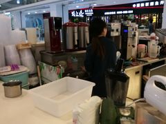 -DF冰淇淋茶饮(缤纷五洲店)