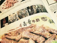 -HIHE Bistro·Oyster Bar(华熙live店)