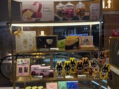 -GODIVA(国际金融中心店)