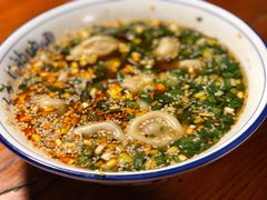 传统酸汤水饺-醉长安(南门总店)