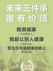 点击看大图 -昕孕瑜伽·孕妇瑜伽·产后修复