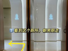 -豫楚源美猴王·面(武商广场店)