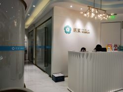 -韩莱科技美肤连锁