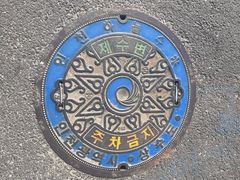 -松月洞童话村
