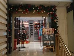 门面-天伦松鹤大饭店·欣妮咖啡