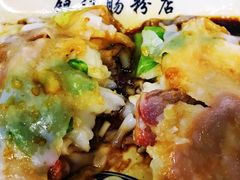 -银记肠粉店(北京路店)