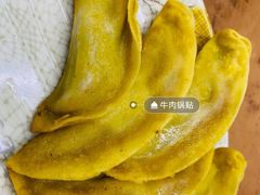 -清真蒋有记(老门东店)