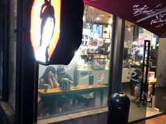 门面-茶颜悦色(岳麓山顶店)