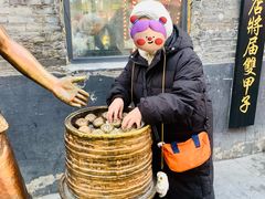 -张包铺(道外店)