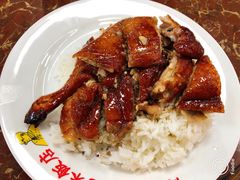 -陈光记烧腊店(罗保博士街店)