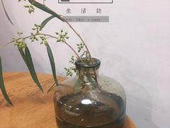 -AFS Cafe & Canteen(闽江二路店)