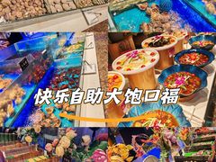 -SEA西雅图海鲜自助餐厅(海乐世界店)