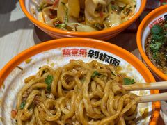 -超享乐剁椒面(合生汇店)