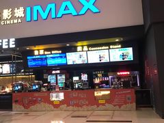 -岭南第一锅(萝岗万达店)