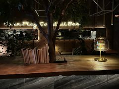 -FOUR PLAY BAR