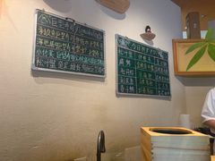 -鮨冠OMAKASE食べ放题(北京首店)