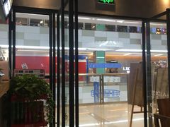 -乐海城市广场(同安店)