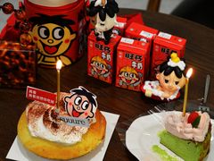 -流酥可心·牛乳蛋糕商店(禾祥西路店)