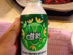 -大龙火锅(老店)