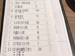 -协成海鲜火锅(海洋花园店)