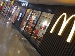 门面-麦当劳(百联西郊购物中心店)