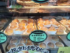 -丝路传奇·中国拉面航母店(北医三院店)