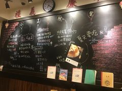 -小明同学(三里屯店)