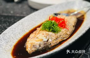 Ancient-Style Crispy-Skin Wine-Infused Mandarin Fish
