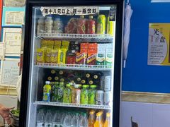 -重庆麻辣烫(国权路店)