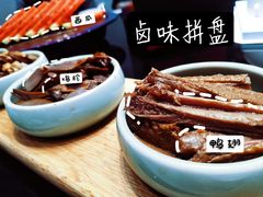-味+新京宴·烤鸭·北京菜(创意谷店)