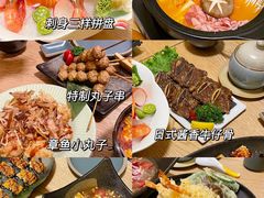 -円满日式居酒屋(蓉花路美食街店)