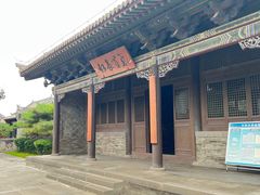 -关帝庙(大同古城)