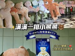 -K+PARTY连锁KTV(盈锋广场店)