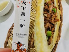 -第一驴.经典老菜.家常菜.火锅(友谊路店)