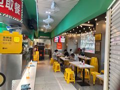 -食盈碗仔翅(星玺广场店)
