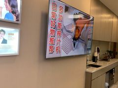 -希玛爱康健口腔(南山海岸城店)