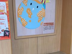 -金宝贝早教(富力广场中心)