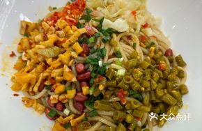Original Flavor Noodles