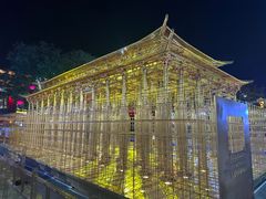 -大唐不夜城