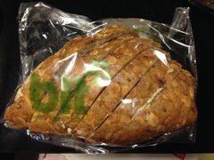 杂粮芝士包-blt精品超市(南京环宇城店)
