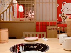 -大和食乐·鲜和牛酸汤火锅(环宇荟店)