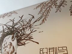 -织荆鸟咖啡(首开福茂店)