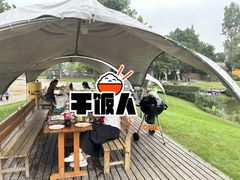 -太阳岛度假酒店