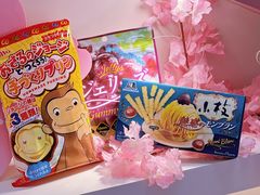 -Olé精品超市(天汇广场店)