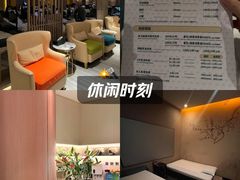-东方棕泉·洗浴·按摩·美食国际水疗会所(福田店)